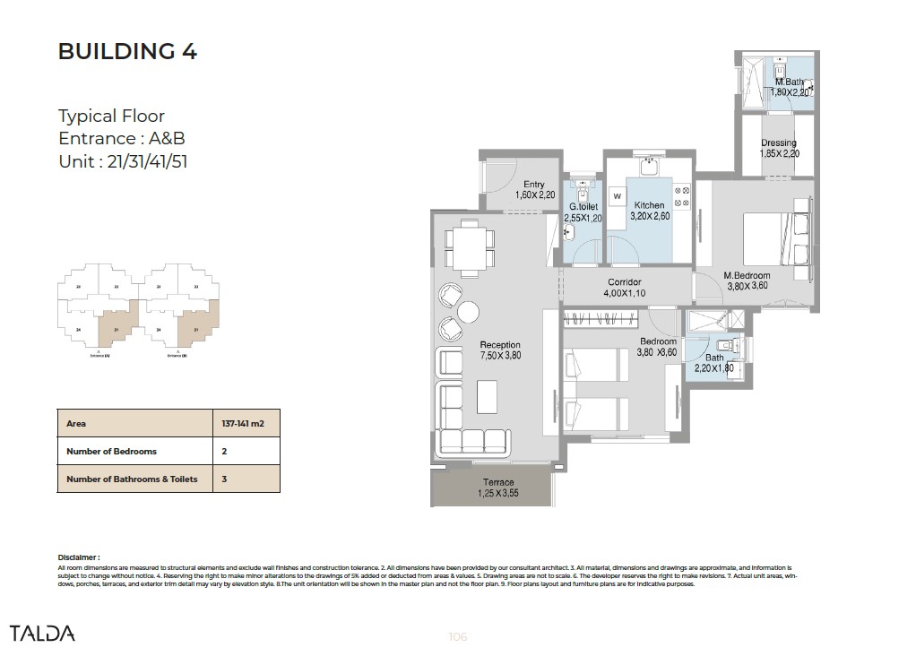 Floor Plan - كمبوند تالدا القاهرة الجديدة HDP للتطوير العقاري - Talda New Cairo Compound