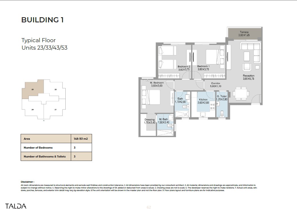 Floor Plan - كمبوند تالدا القاهرة الجديدة HDP للتطوير العقاري - Talda New Cairo Compound