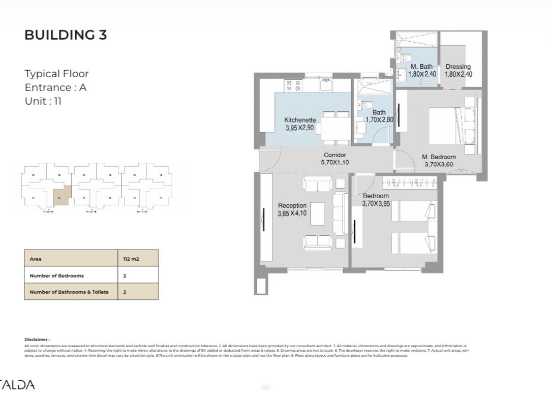 Floor Plan - كمبوند تالدا القاهرة الجديدة HDP للتطوير العقاري - Talda New Cairo Compound