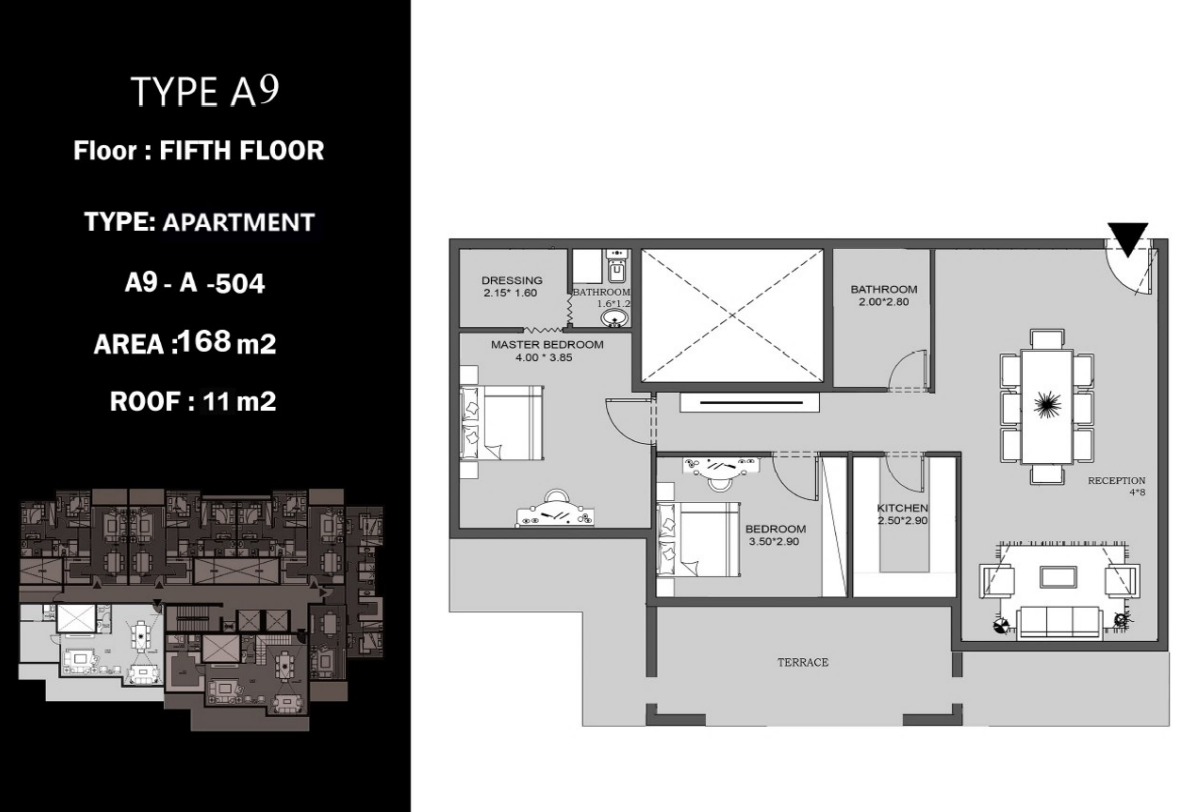 Floor Plan - كمبوند بيراج التجمع الخامس الرياض مصر للتطوير العقاري - Peerage New Cairo Compound