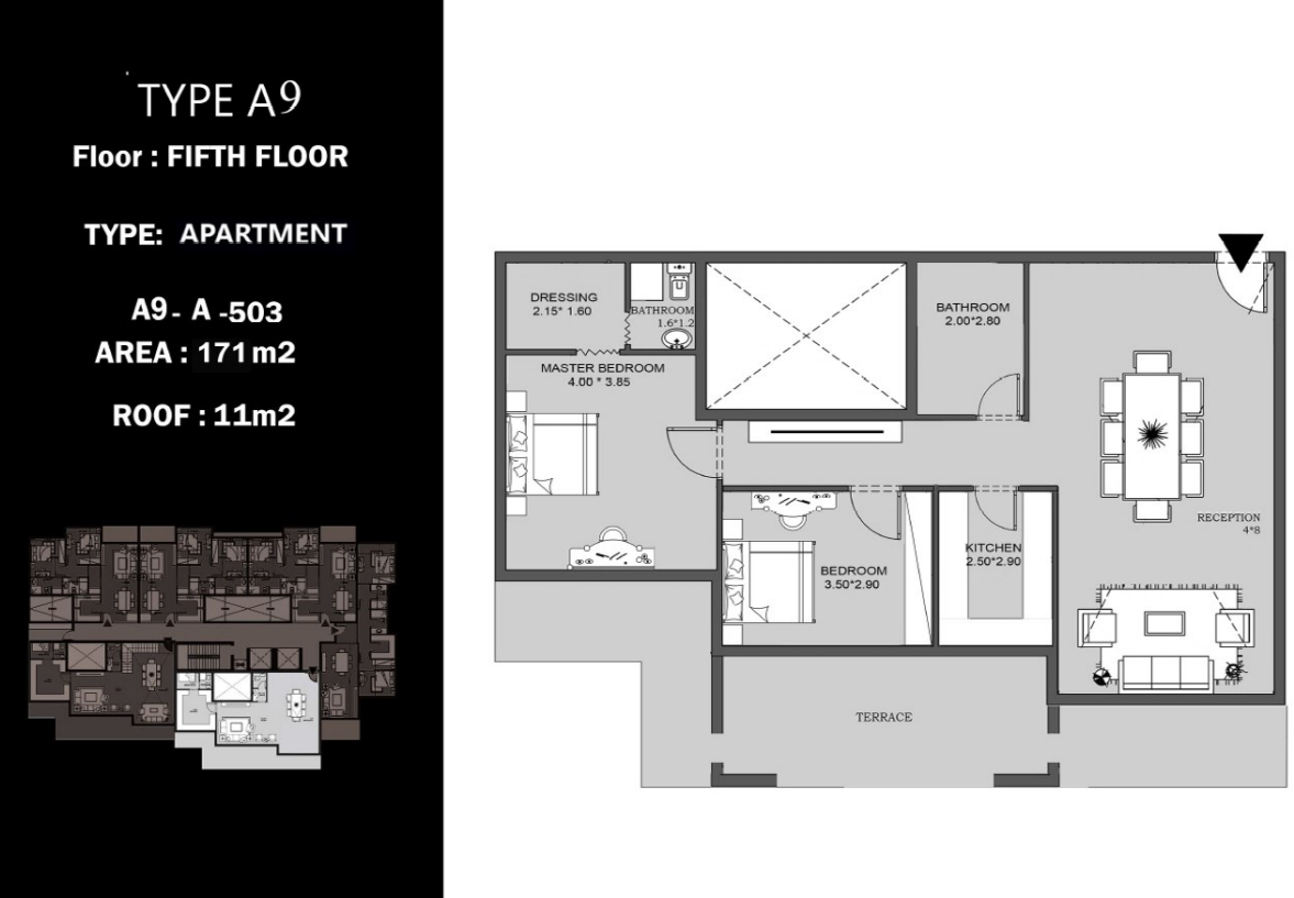 Floor Plan - كمبوند بيراج التجمع الخامس الرياض مصر للتطوير العقاري - Peerage New Cairo Compound