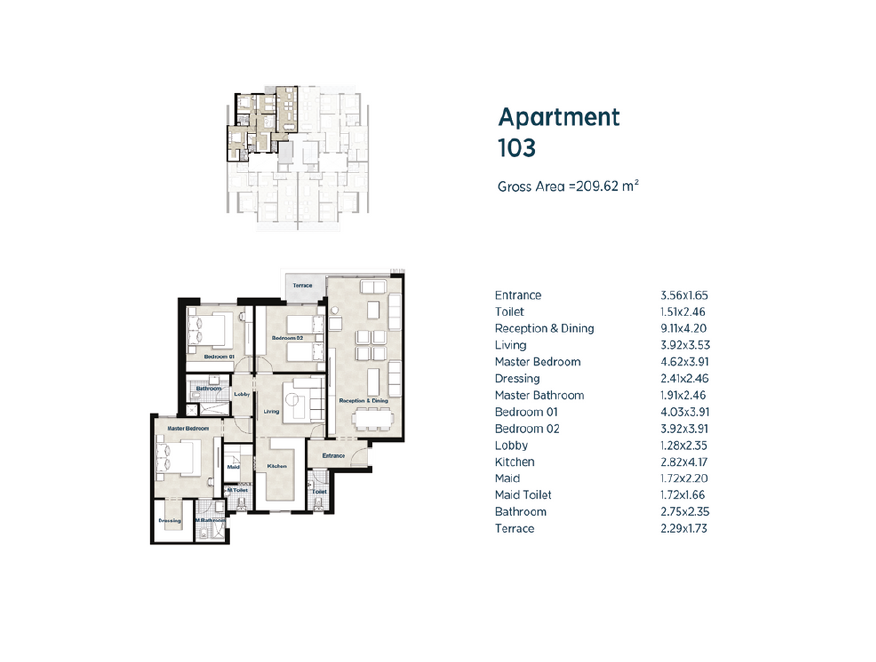 Plan 15 - La Colina Sheikh Zayed Compound Capital Hills Real Estate