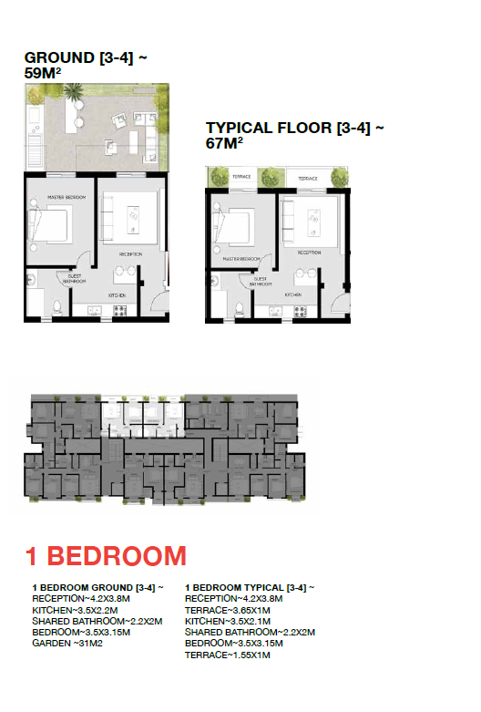 Floor Plan - Notion New Cairo Compound Town Writers