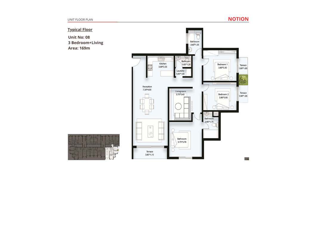 Floor Plan - Notion New Cairo Compound Town Writers