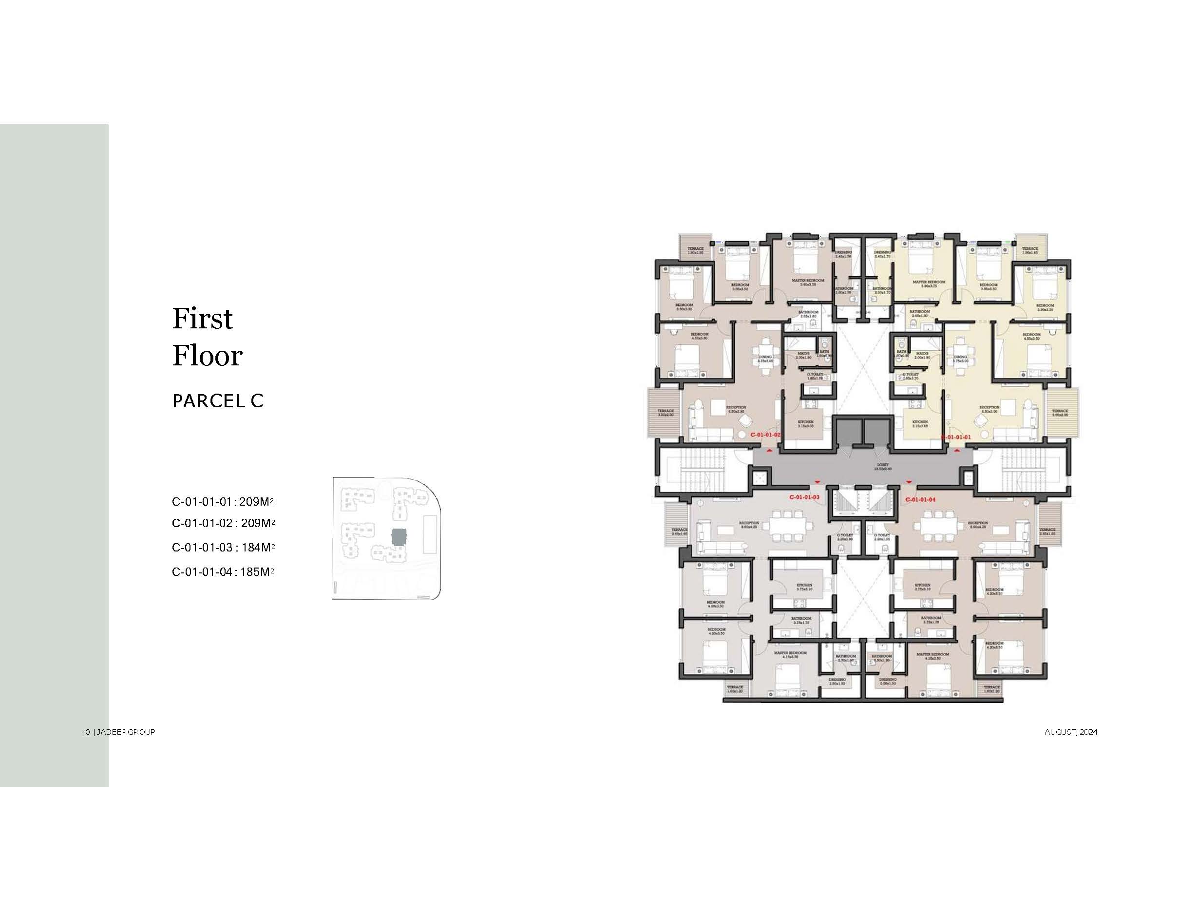 Floor Plan - Garnet Residence New Cairo Compound Jadeer Group