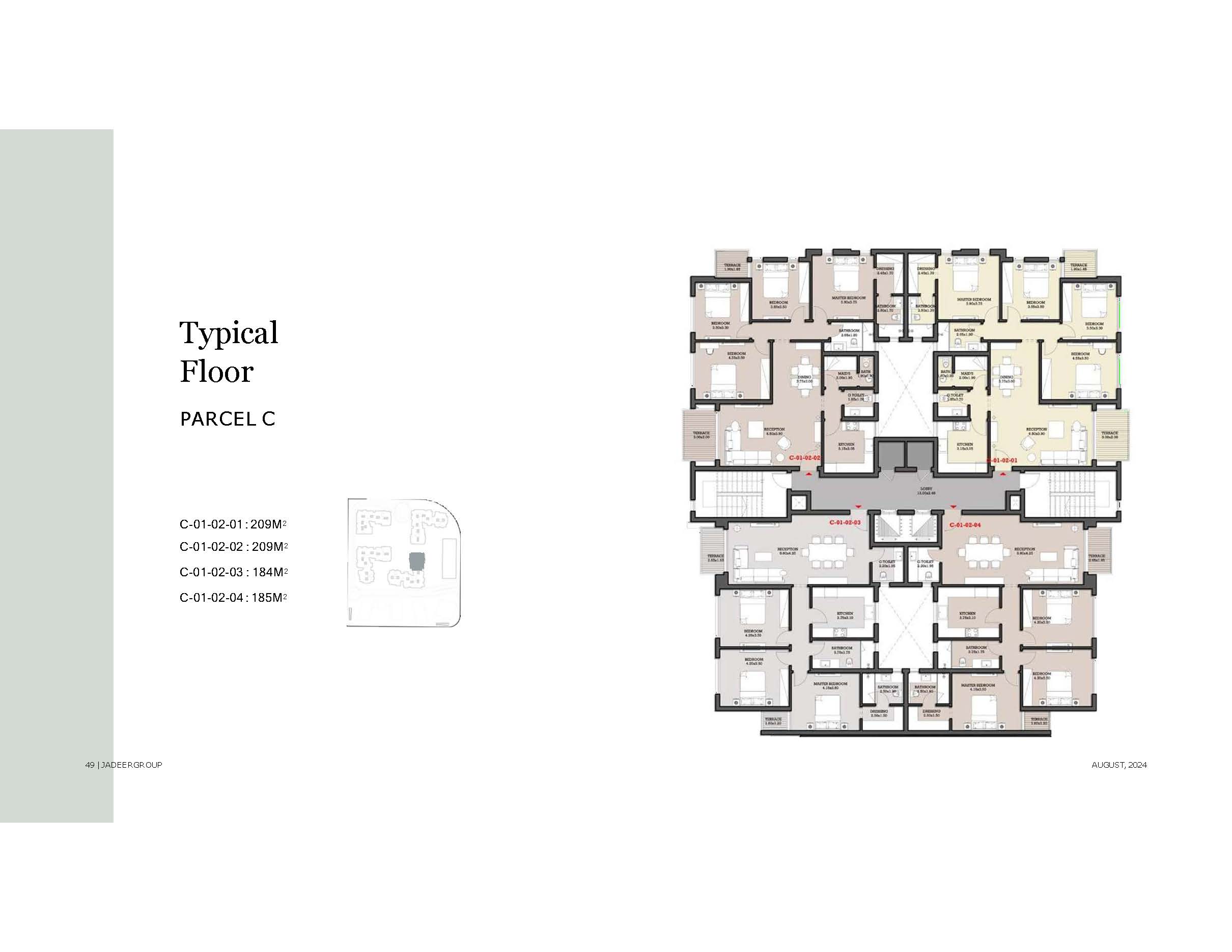 Floor Plan - Garnet Residence New Cairo Compound Jadeer Group