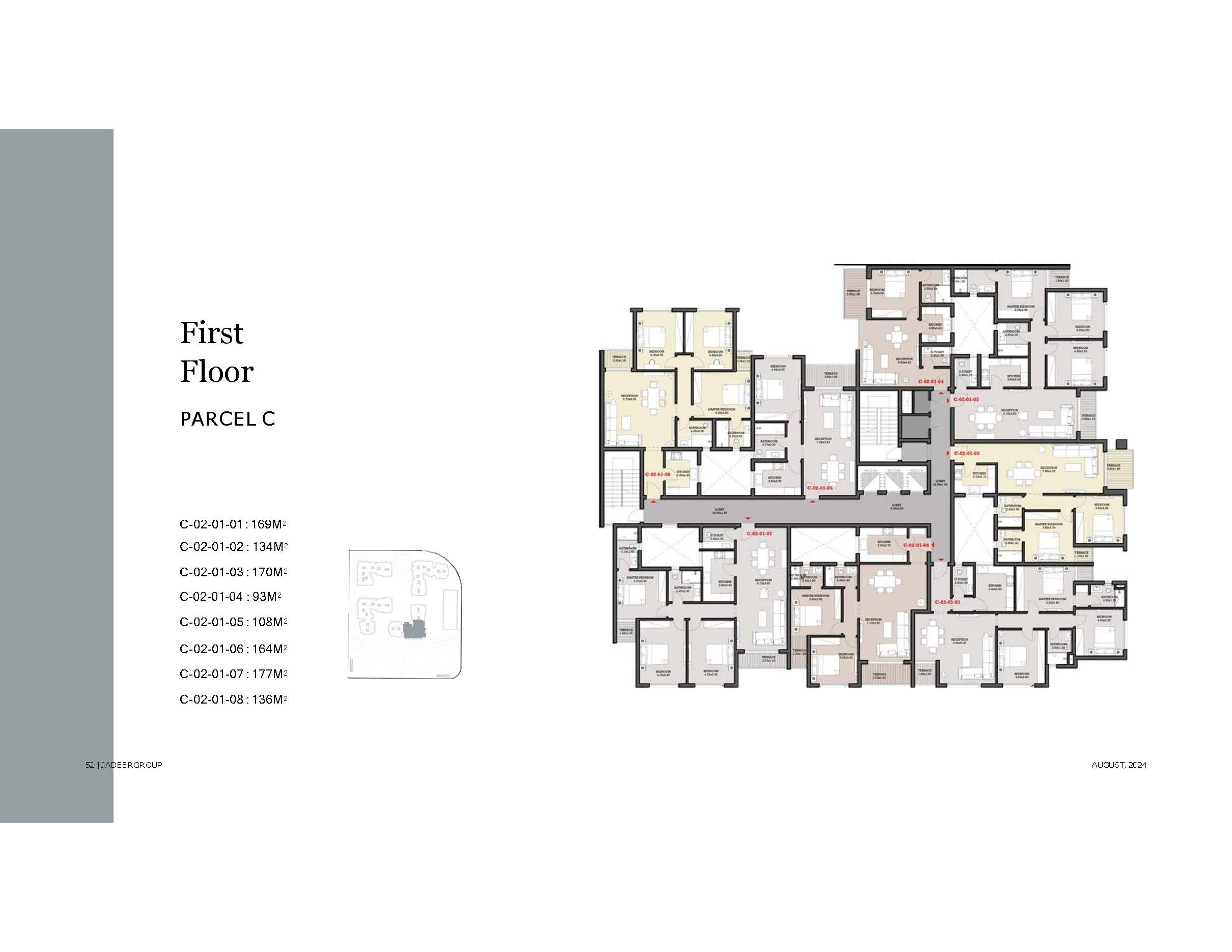 Floor Plan - Garnet Residence New Cairo Compound Jadeer Group