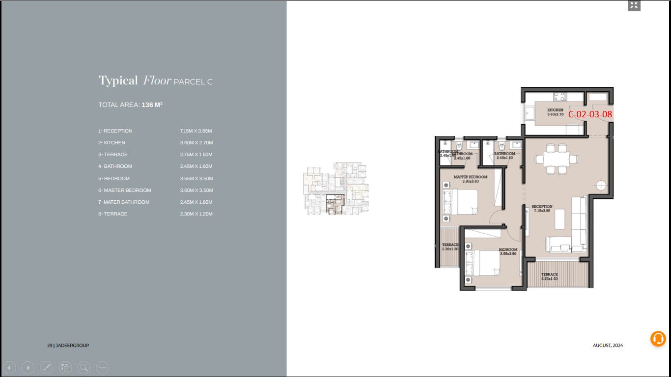 Floor Plan - Garnet Residence New Cairo Compound Jadeer Group