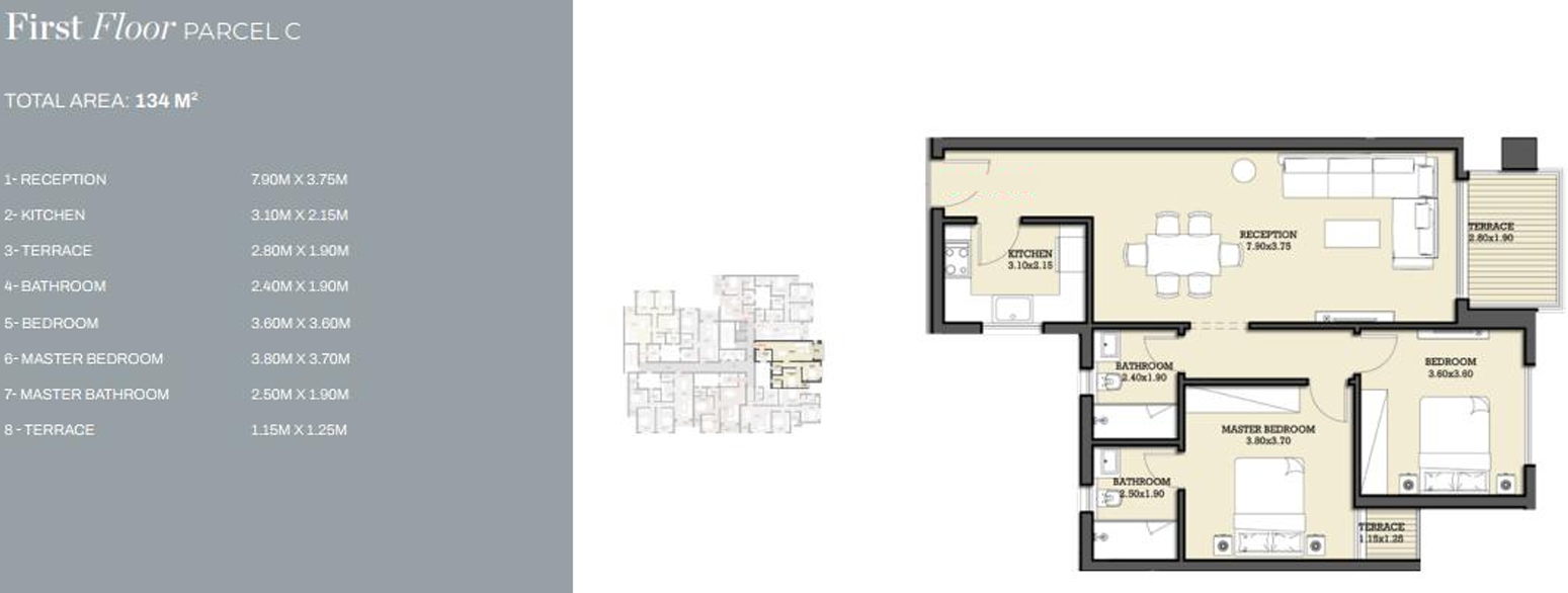 Floor Plan - Garnet Residence New Cairo Compound Jadeer Group