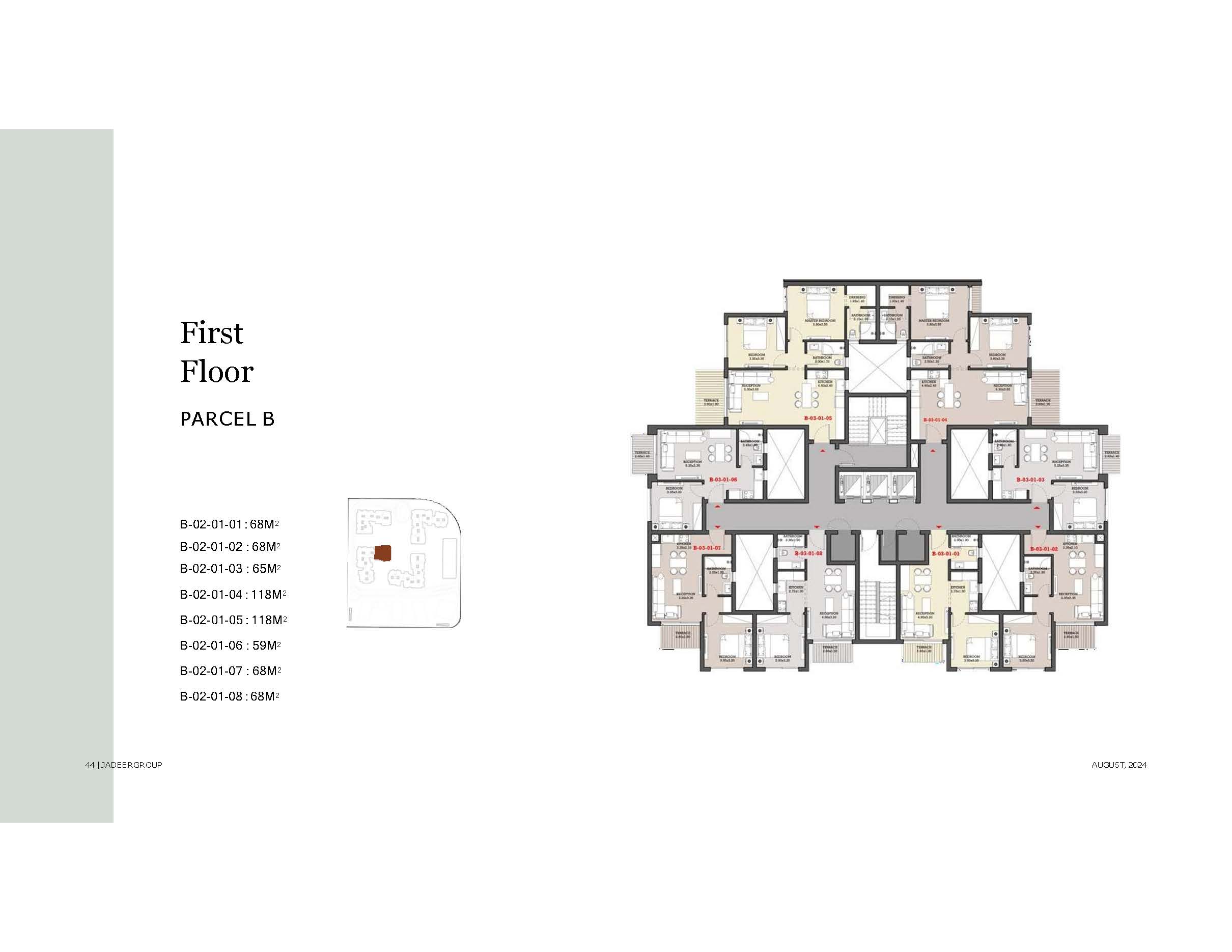 Floor Plan - Garnet Residence New Cairo Compound Jadeer Group