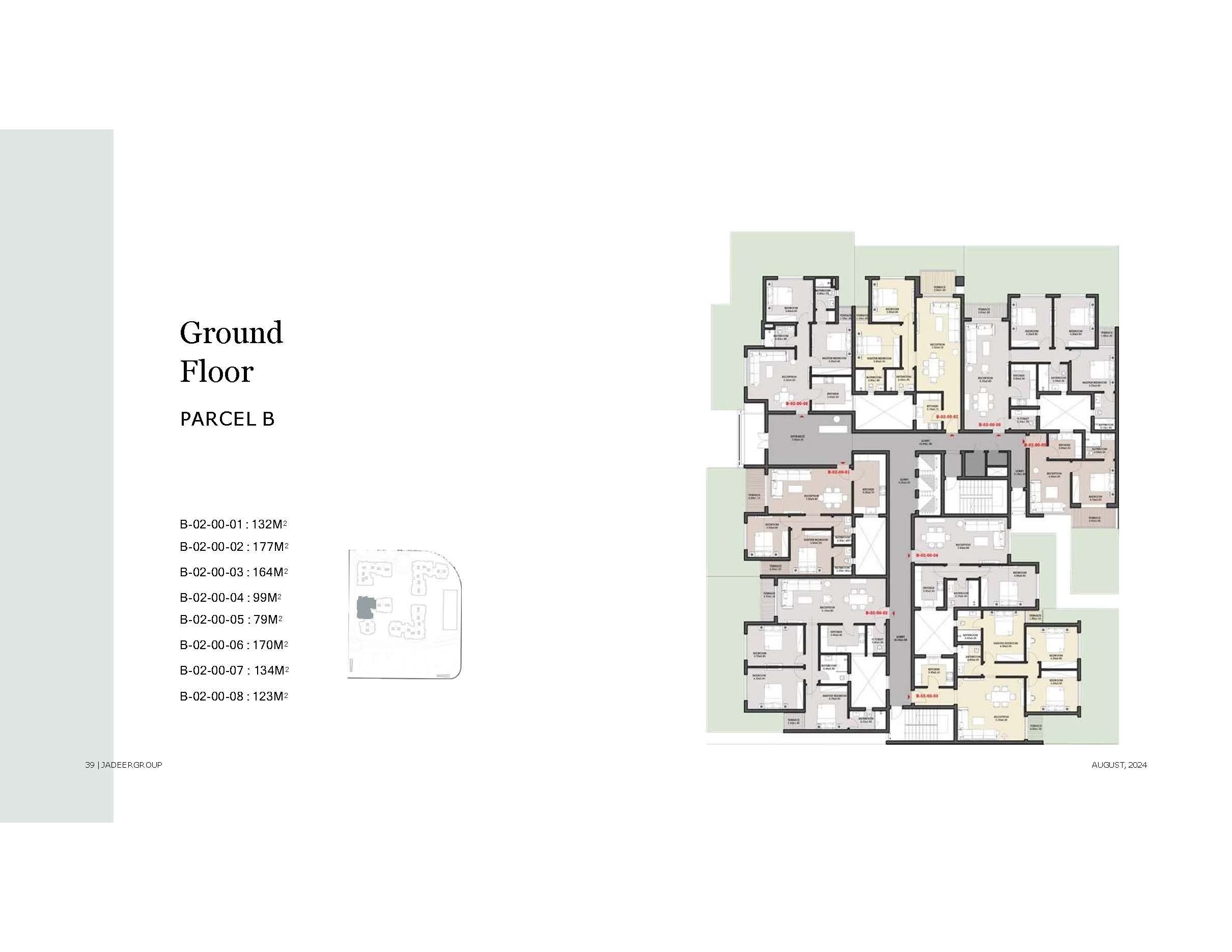 مخطط 34 - كمبوند جارنيت ريزيدنس التجمع الخامس جدير للتطوير العقاري - Garnet Residence New Cairo Compound