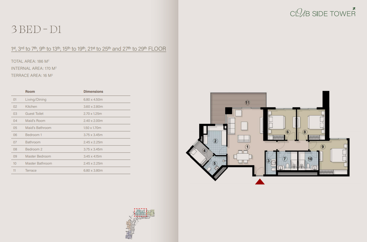Floor Plan - Zed East Club Side Tower New Cairo Compound Ora Development