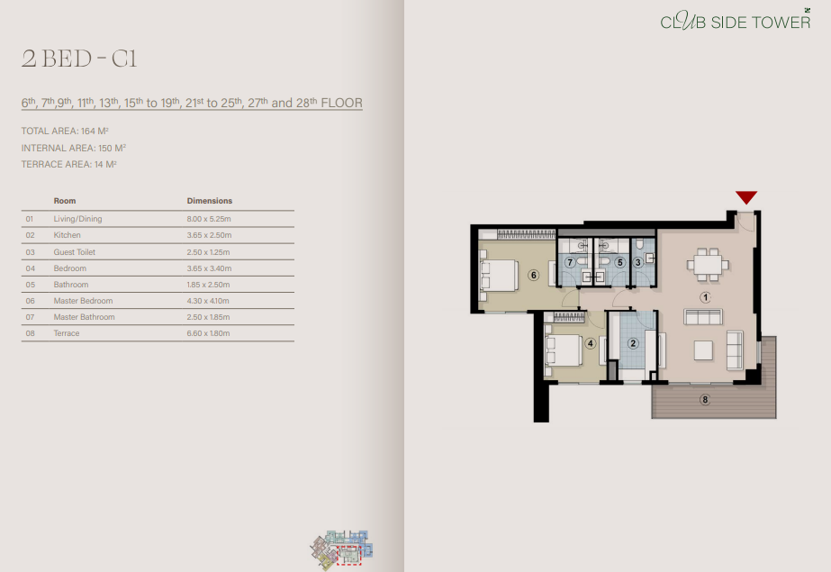 Floor Plan - Zed East Club Side Tower New Cairo Compound Ora Development