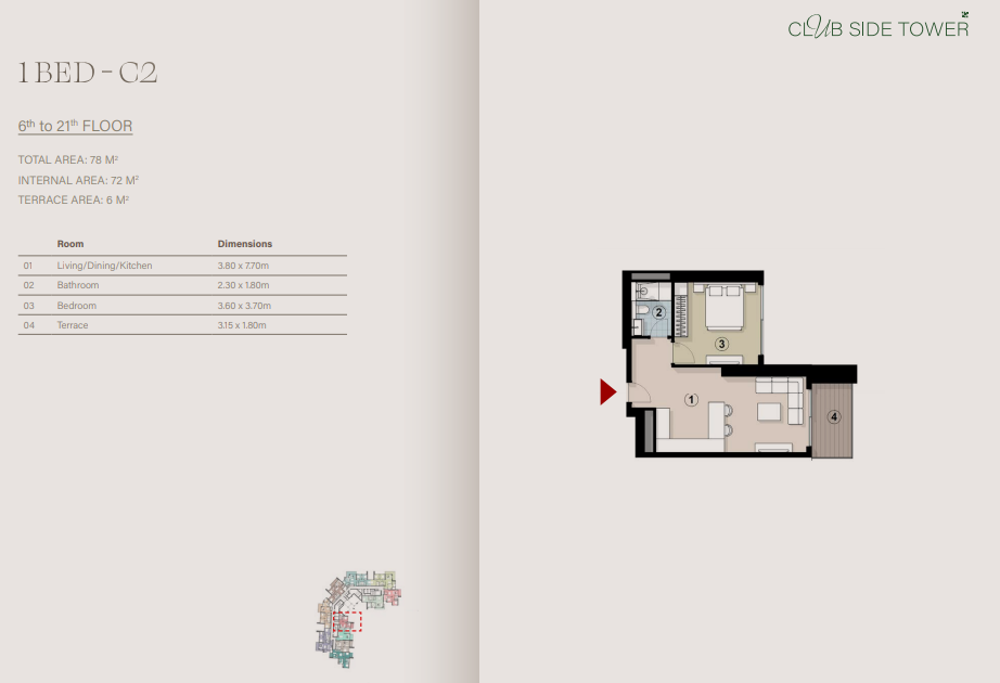 Floor Plan - Zed East Club Side Tower New Cairo Compound Ora Development