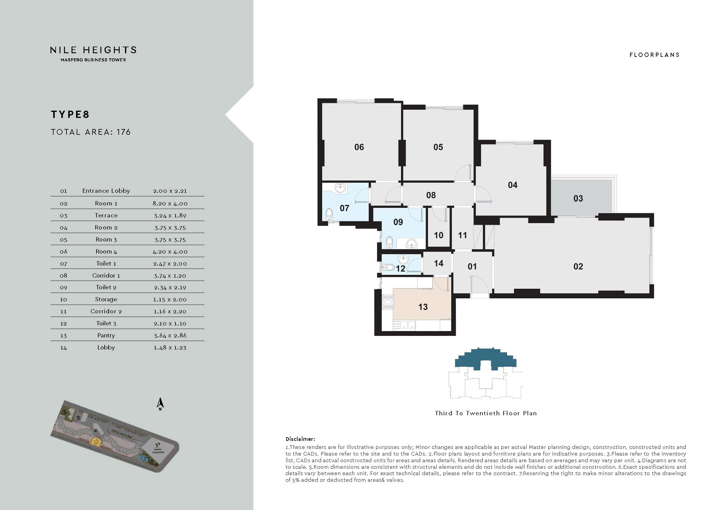 Floor Plan - ماسبيرو نايل هايتس
