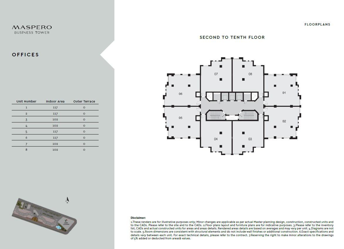 Floor Plan - ماسبيرو نايل هايتس