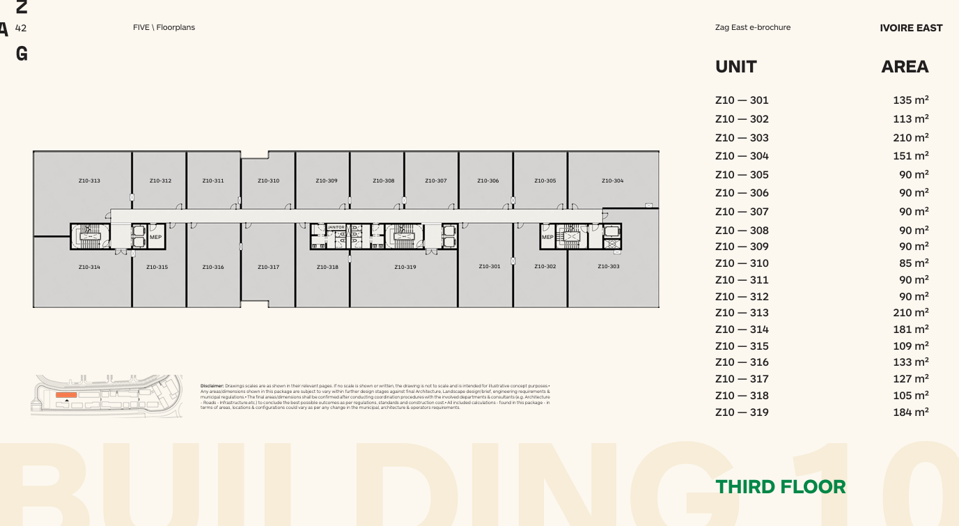 Plan 2 - Ivoire East New Cairo Compound PRE Development