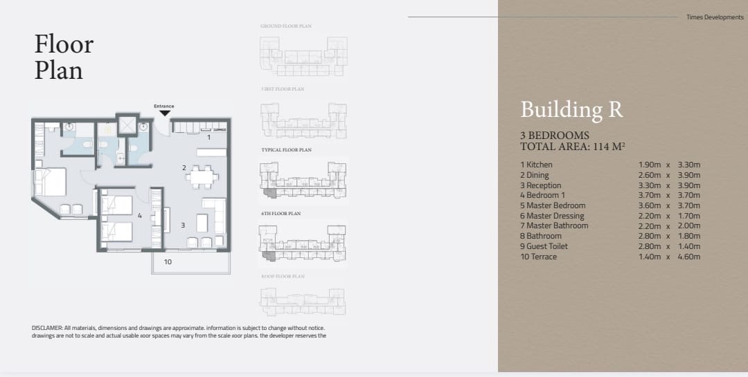 Floor Plan - كمبوند أفيلين التجمع الخامس تايمز للتطوير العقاري -  Avelin New Cairo Compound