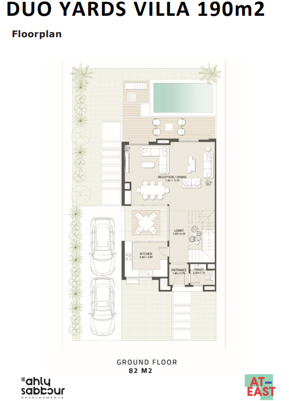 Plan 29 - At East Mostakbal City Compound Al Ahly Sabbour