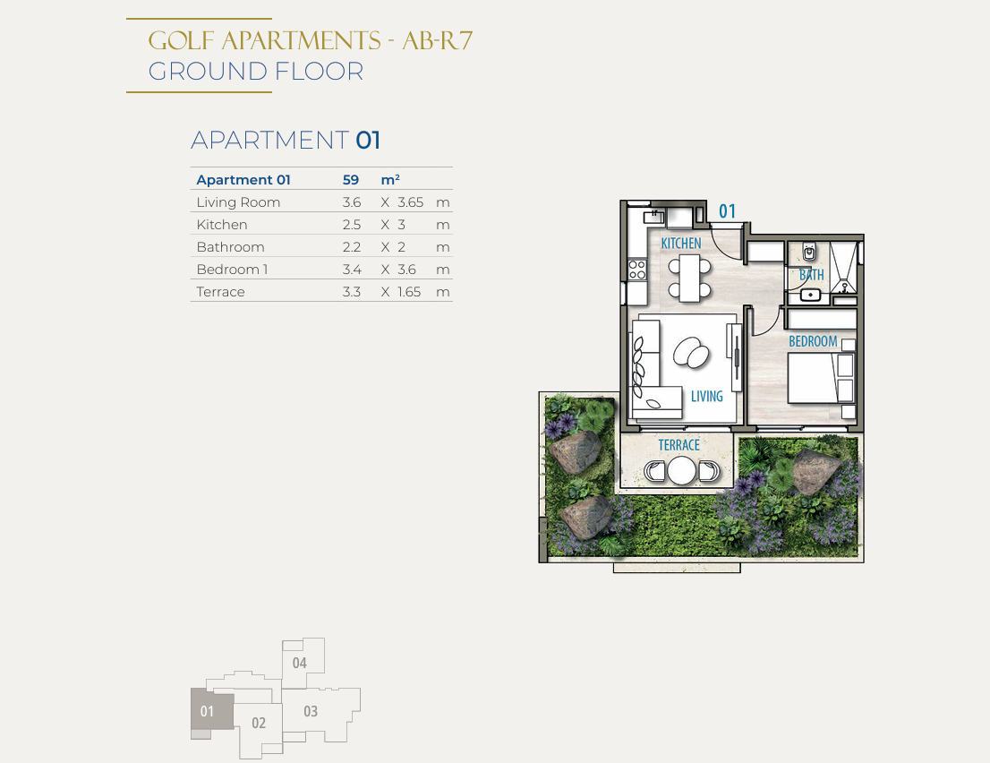 Floor Plan - قرية ساوث ميد ايجيبت الساحل الشمالي طلعت مصطفى جروب - South Med Egypt North Coast Village