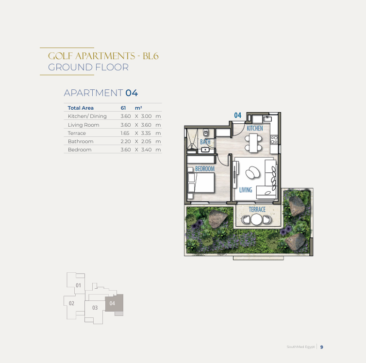 Floor Plan - قرية ساوث ميد ايجيبت الساحل الشمالي طلعت مصطفى جروب - South Med Egypt North Coast Village
