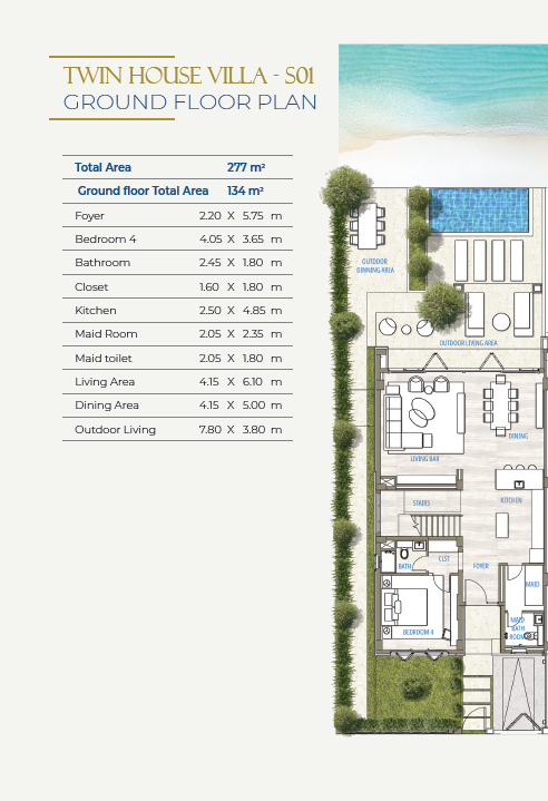 Floor Plan - قرية ساوث ميد ايجيبت الساحل الشمالي طلعت مصطفى جروب - South Med Egypt North Coast Village
