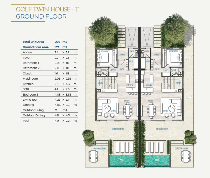 Floor Plan - قرية ساوث ميد ايجيبت الساحل الشمالي طلعت مصطفى جروب - South Med Egypt North Coast Village