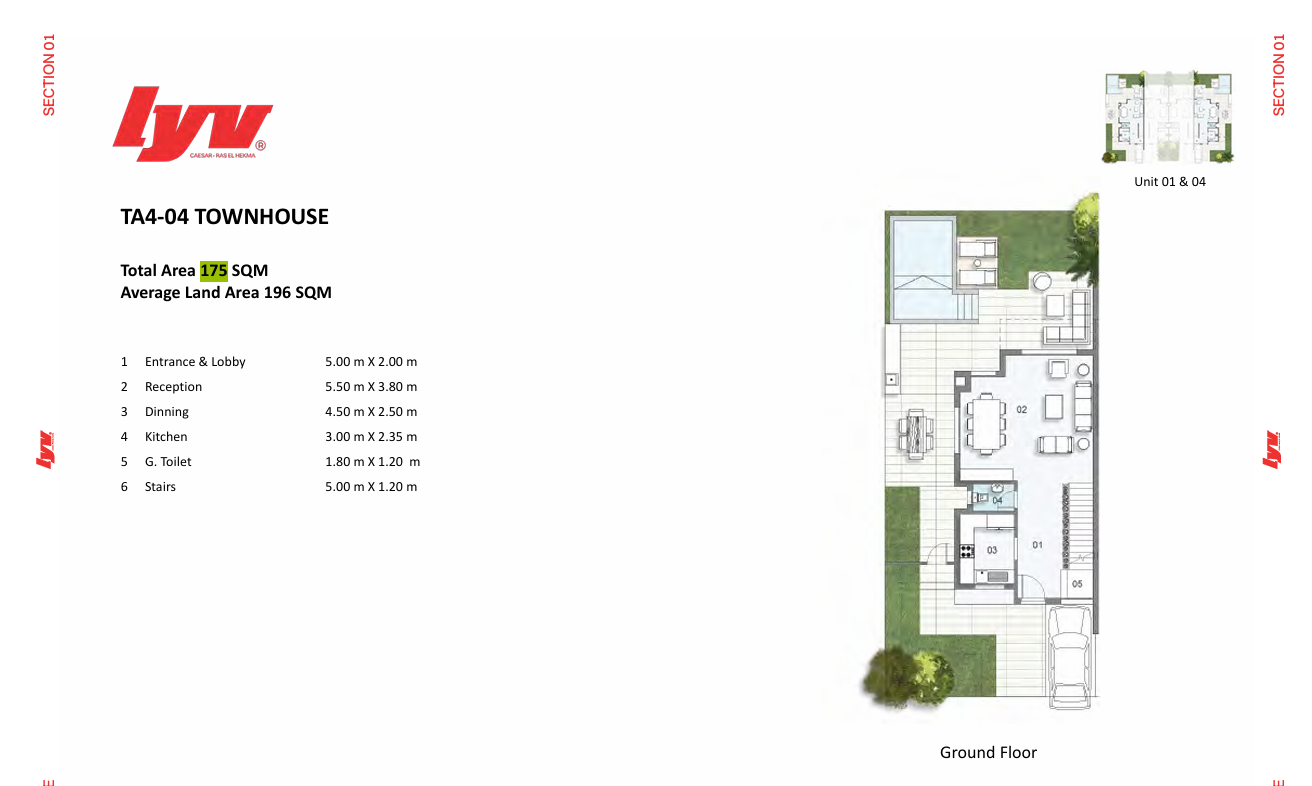 Floor Plan - قرية ليف سيزار رأس الحكمه جيتس - LYV Caesar Village Ras El Hekma