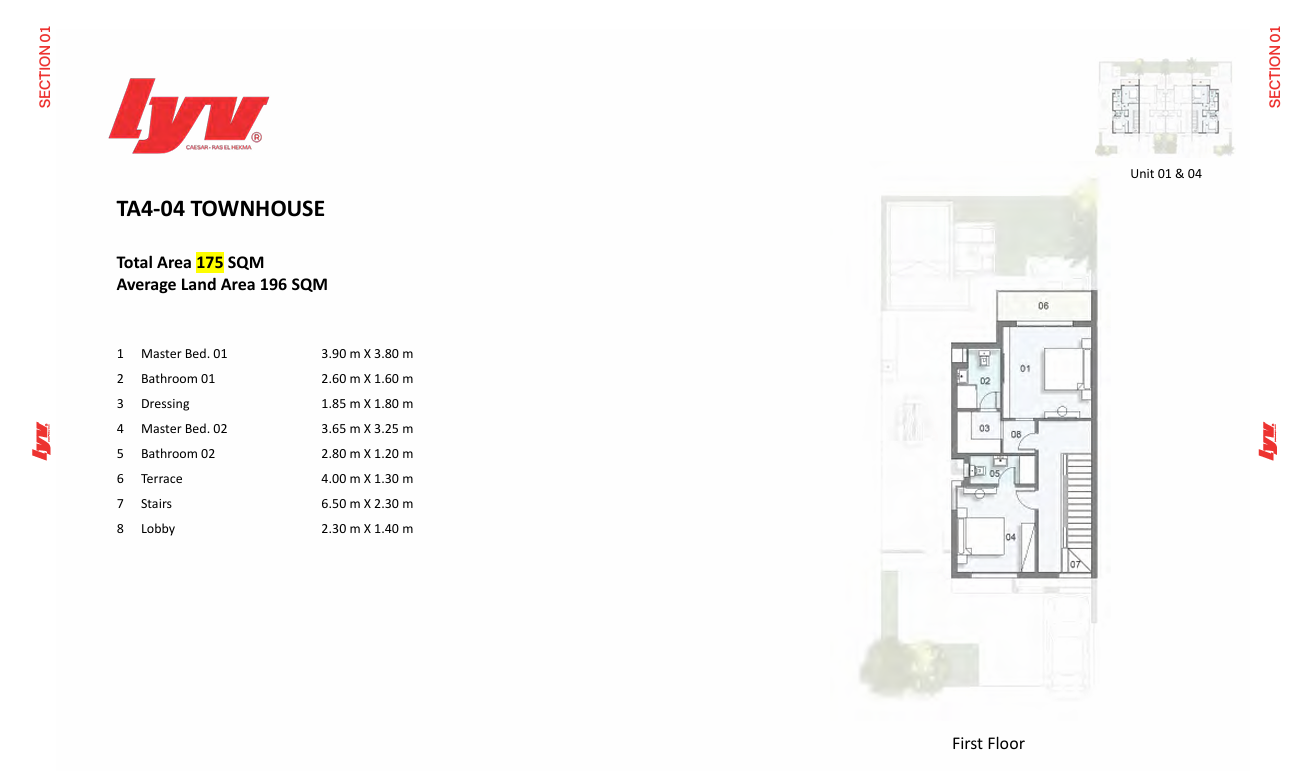 Floor Plan - قرية ليف سيزار رأس الحكمه جيتس - LYV Caesar Village Ras El Hekma