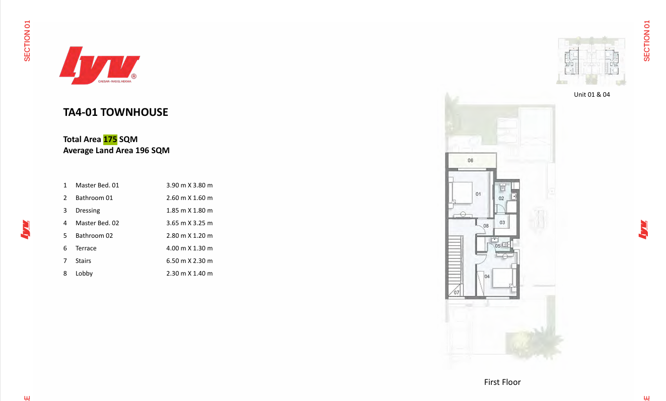 Floor Plan - قرية ليف سيزار رأس الحكمه جيتس - LYV Caesar Village Ras El Hekma