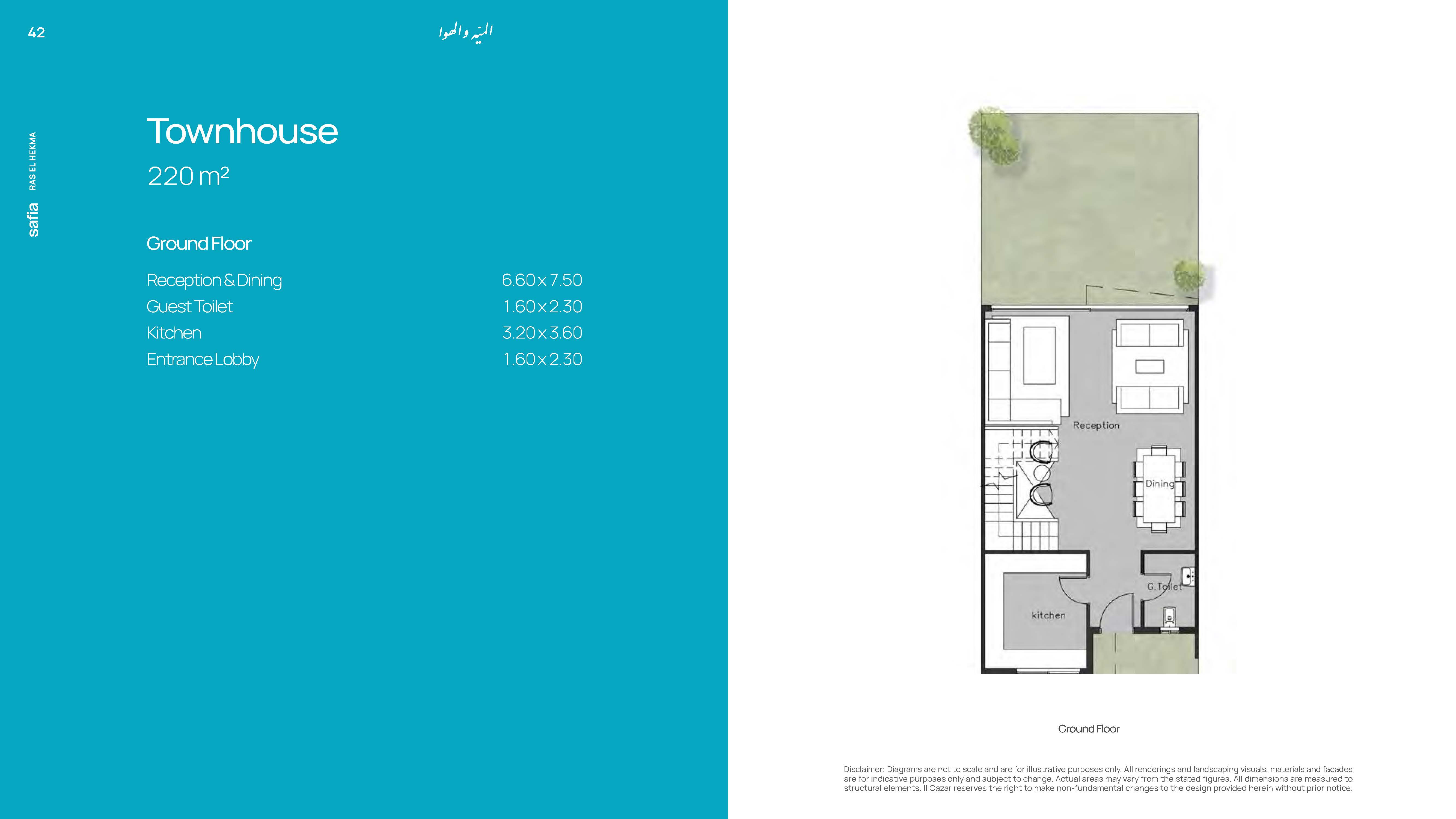 Floor Plan - Safia North Coast Village Il Cazar Developments