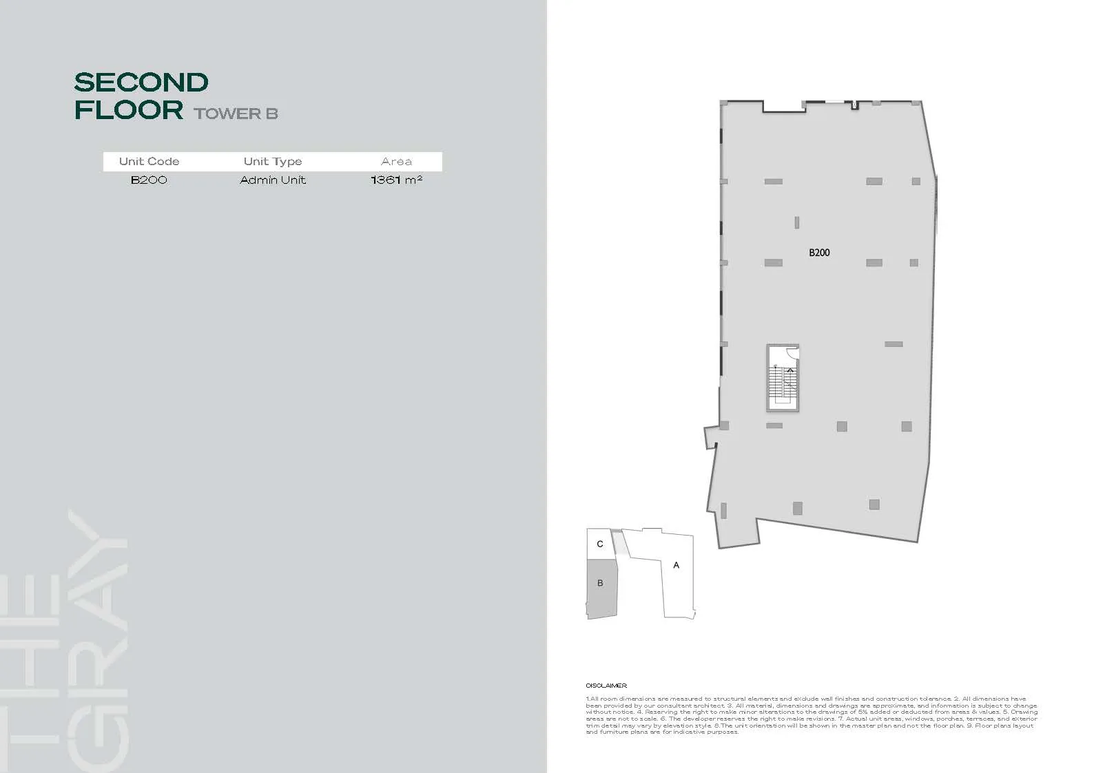 Administrative - The Gray New Cairo Mall HDP Development