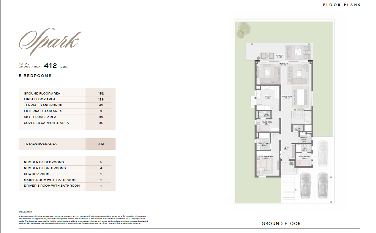 Floor Plan - قرية سول الساحل الشمالي إعمار مصر للتطوير العقاري - Soul North Coast Village