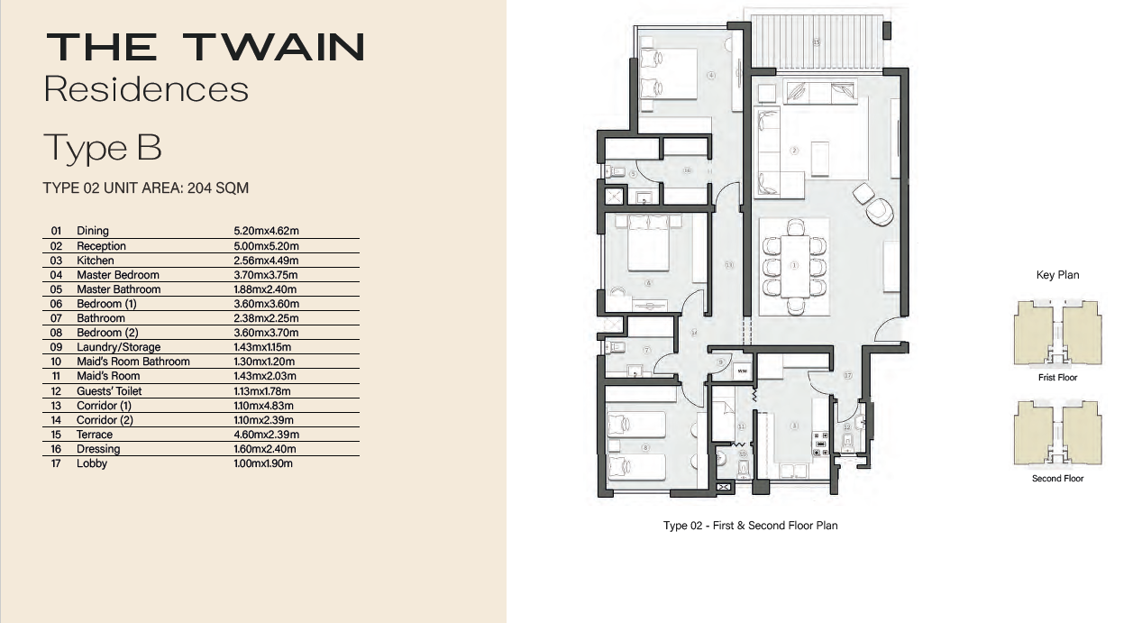 Floor Plan - كمبوند سوان ليك ويست 6 اكتوبر حسن علام للتطوير العقاري - Swan Lake West 6 October Compound