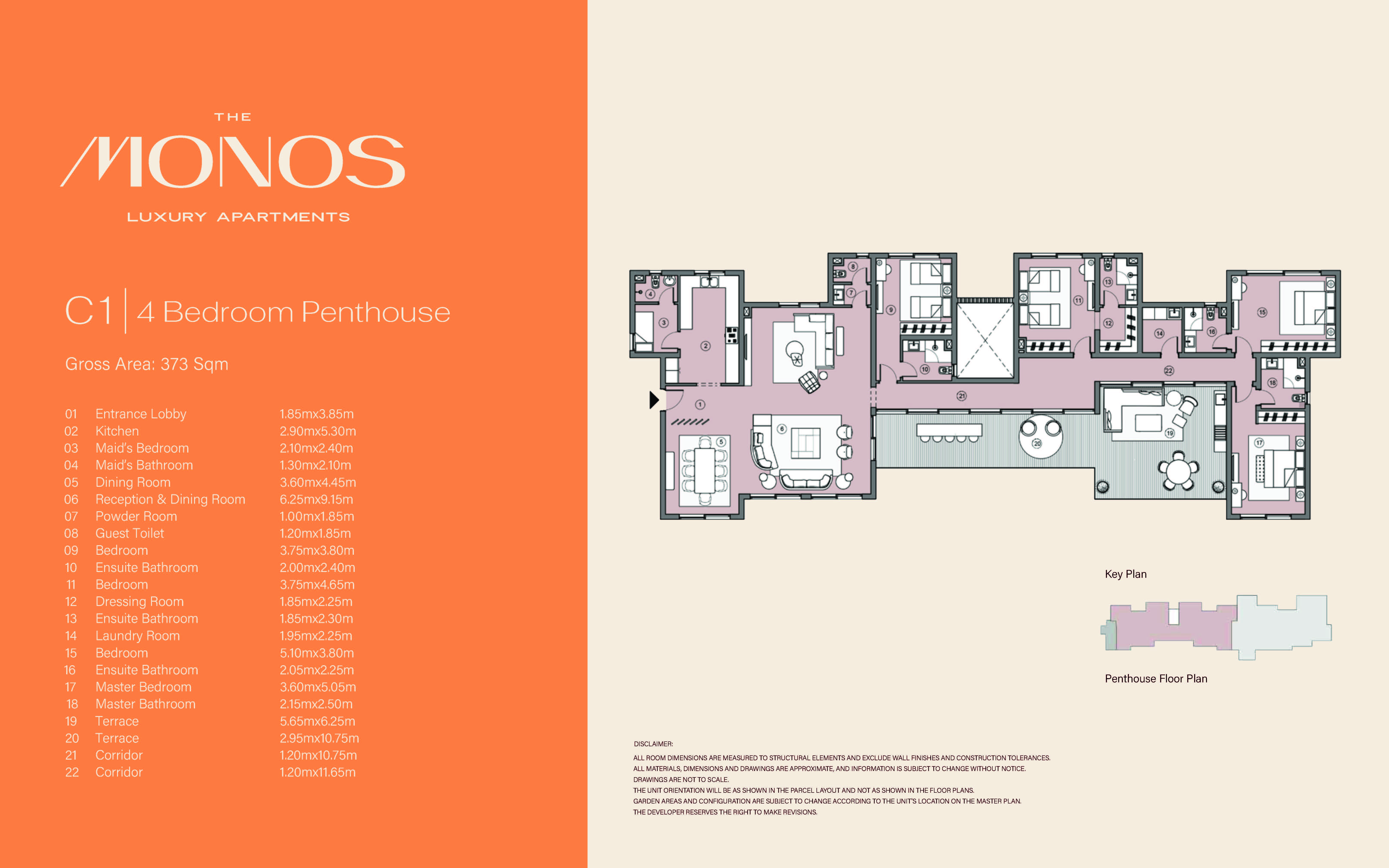 Floor Plan - كمبوند سوان ليك ويست 6 اكتوبر حسن علام للتطوير العقاري - Swan Lake West 6 October Compound