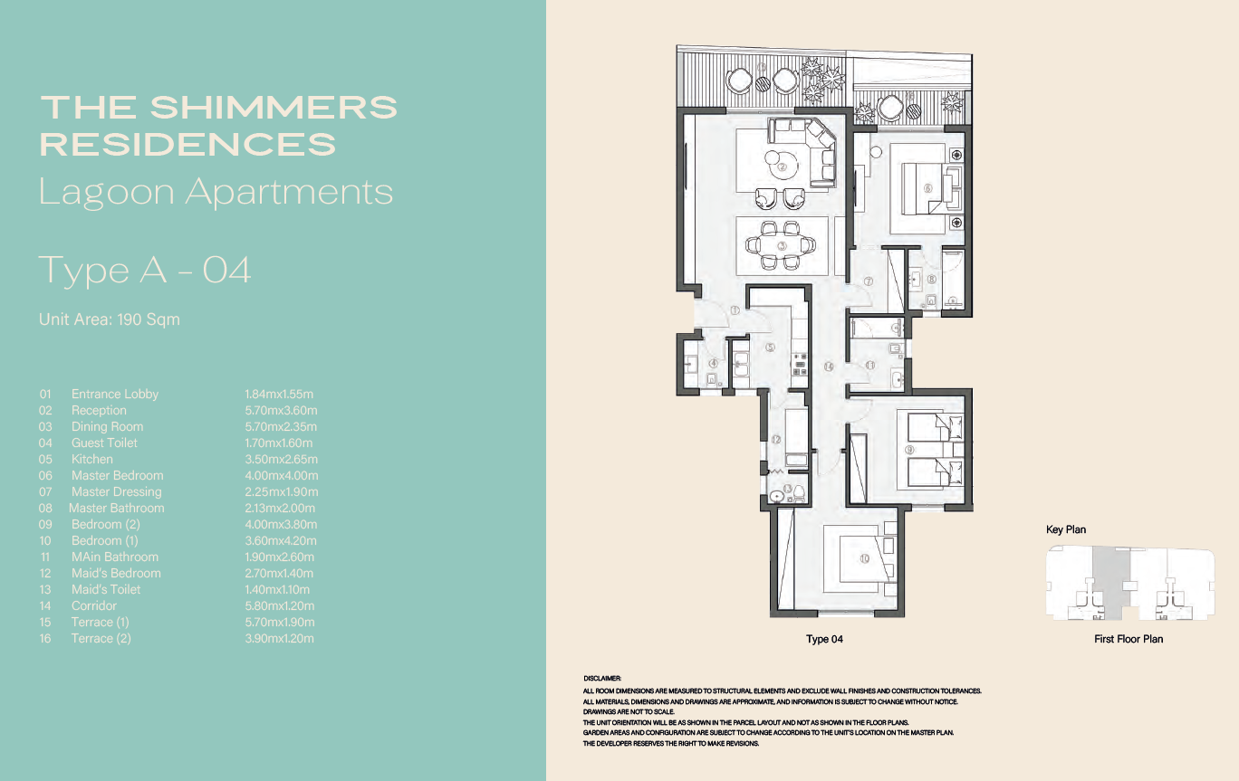 Floor Plan - كمبوند سوان ليك ويست 6 اكتوبر حسن علام للتطوير العقاري - Swan Lake West 6 October Compound