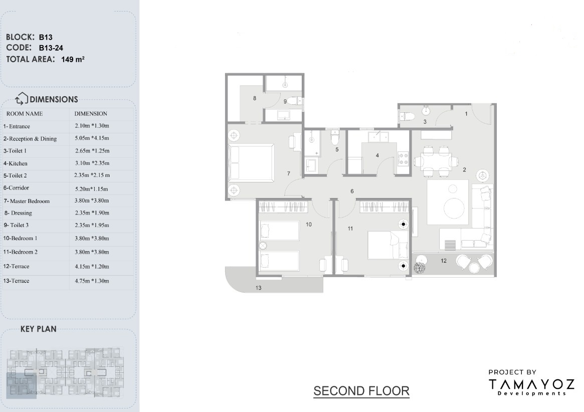 Floor Plan - The Lark Residence New Cairo Compound Tamayoz Developments