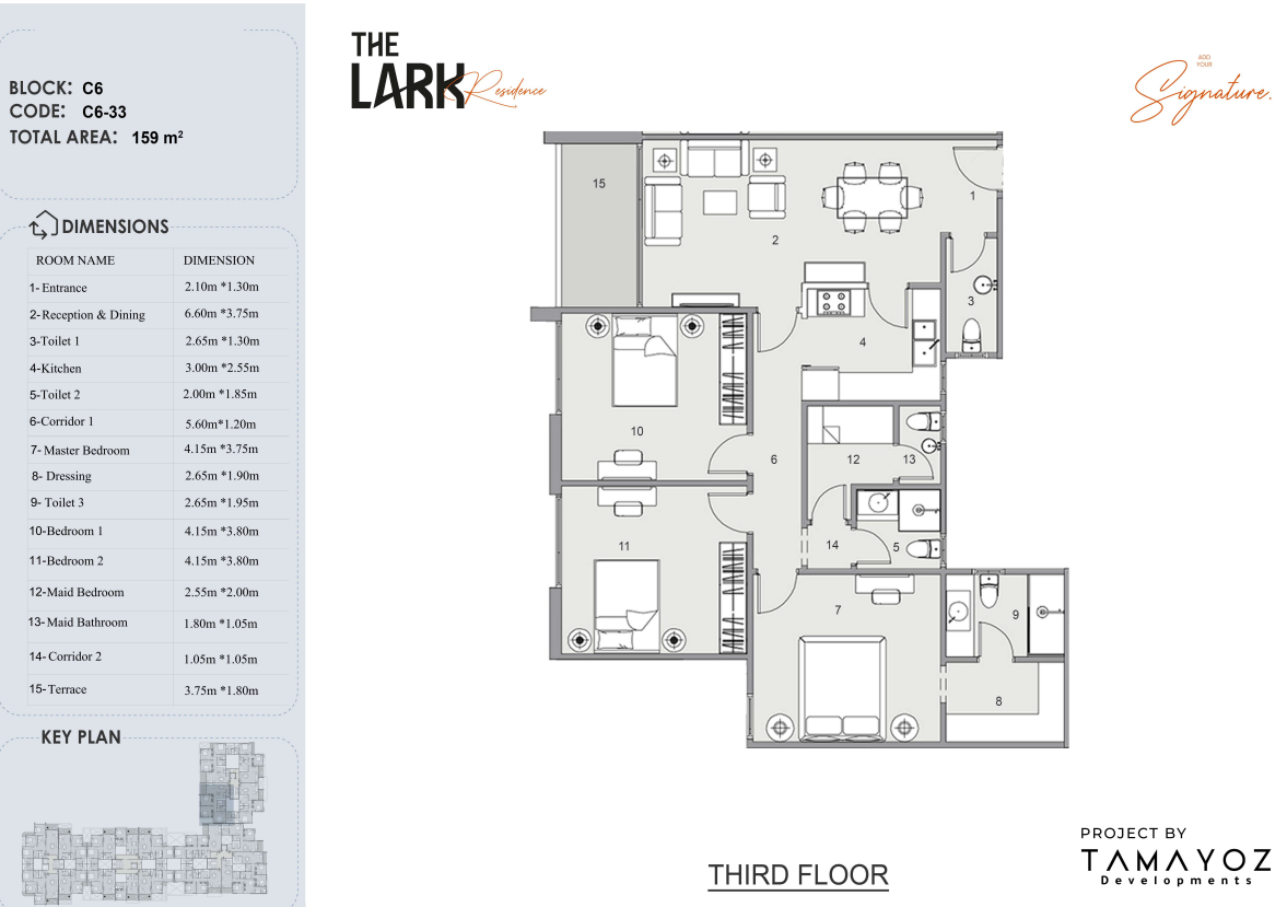 Plan 9 - The Lark Residence New Cairo Compound Tamayoz Developments