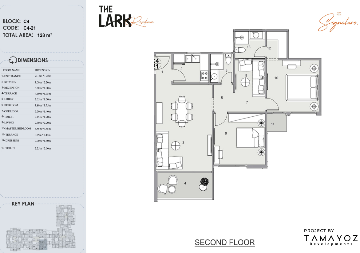 Floor Plan - The Lark Residence New Cairo Compound Tamayoz Developments