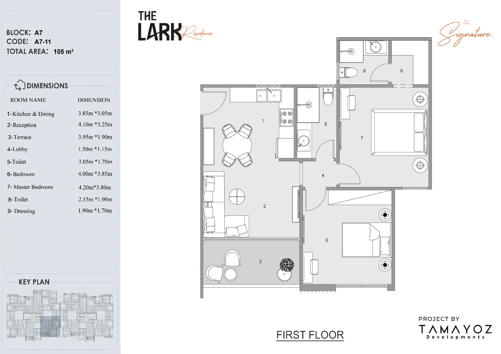 Floor Plan - The Lark Residence New Cairo Compound Tamayoz Developments