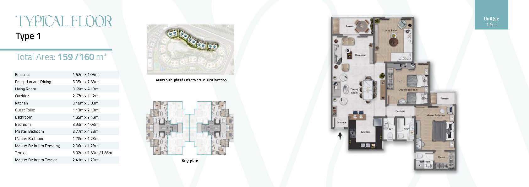 Floor Plan - Rock White Compound New Heliopolis El Batal Developments