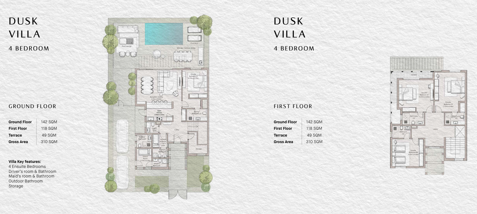 Floor Plan - أوجامي رأس الحكمة