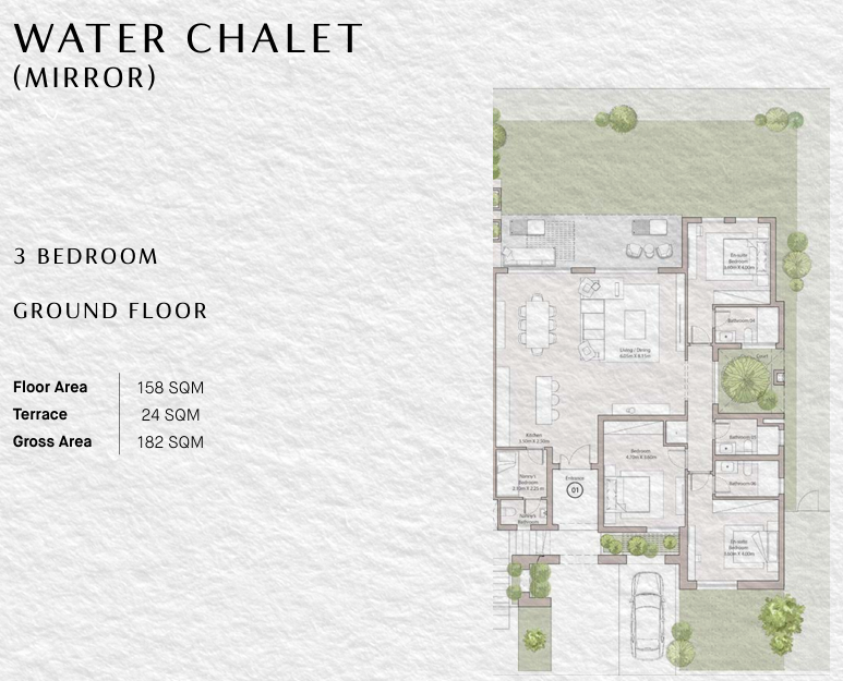 Floor Plan - أوجامي رأس الحكمة