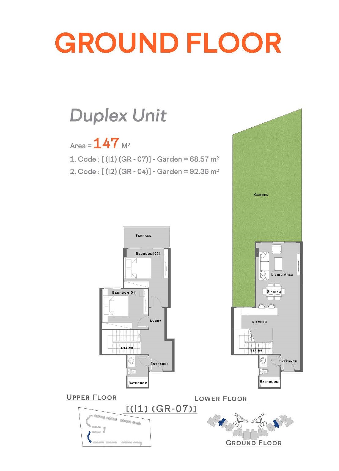 Floor Plan - قرية جميلة الساحل الشمالي نيو جيرسي العقارية - Jamila North Coast Village