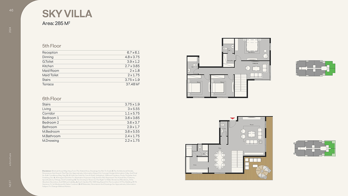 Floor Plan - كمبوند نيست التجمع الخامس نواصي للتطوير العقاري - Nest New Cairo Compound