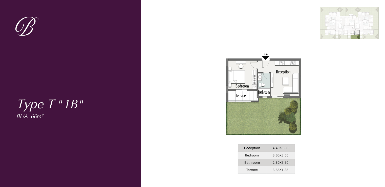 Plan 45 - The Butter Fly Mostakbal City Compound Madinet Masr