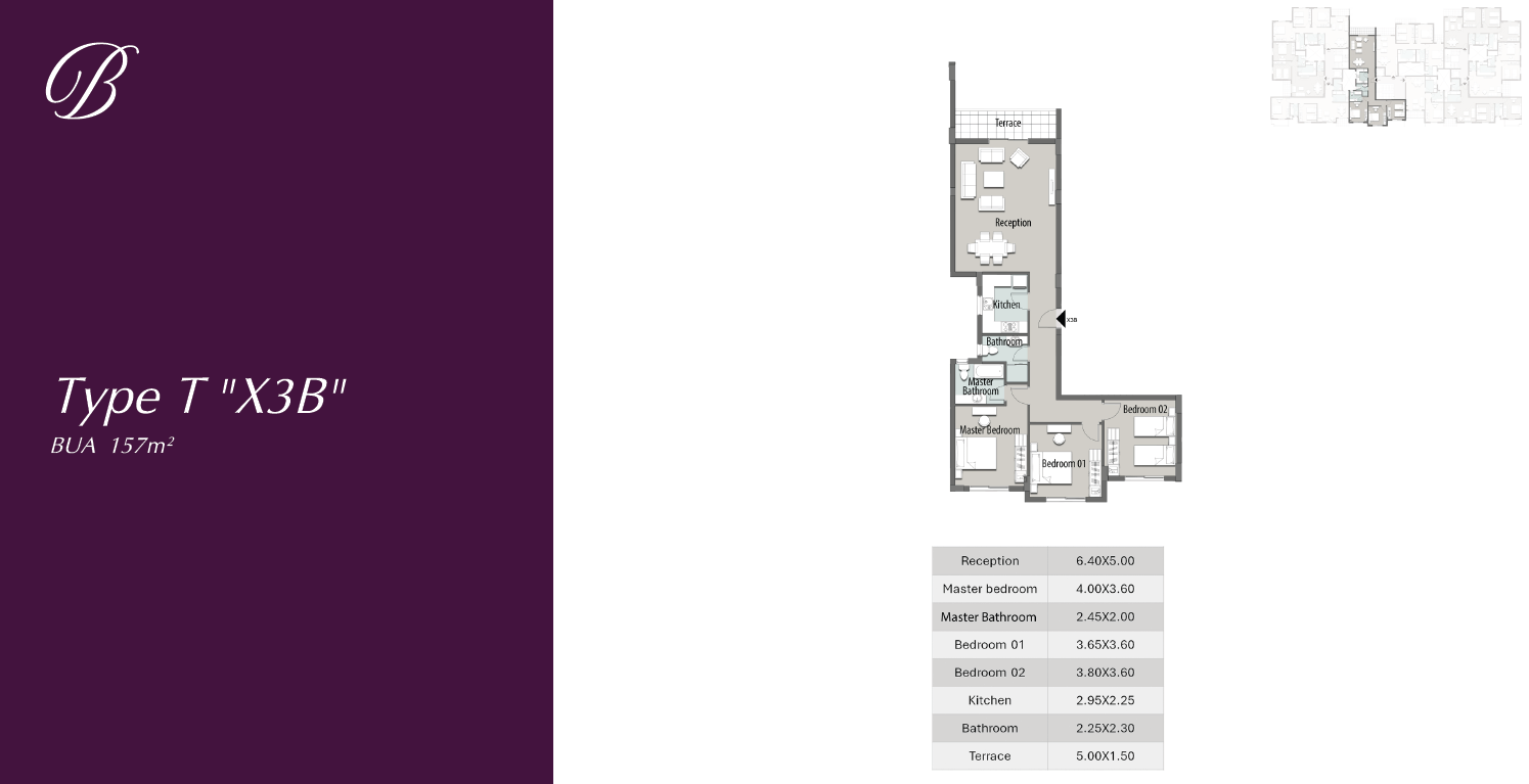 Floor Plan - The Butter Fly Mostakbal City Compound Madinet Masr