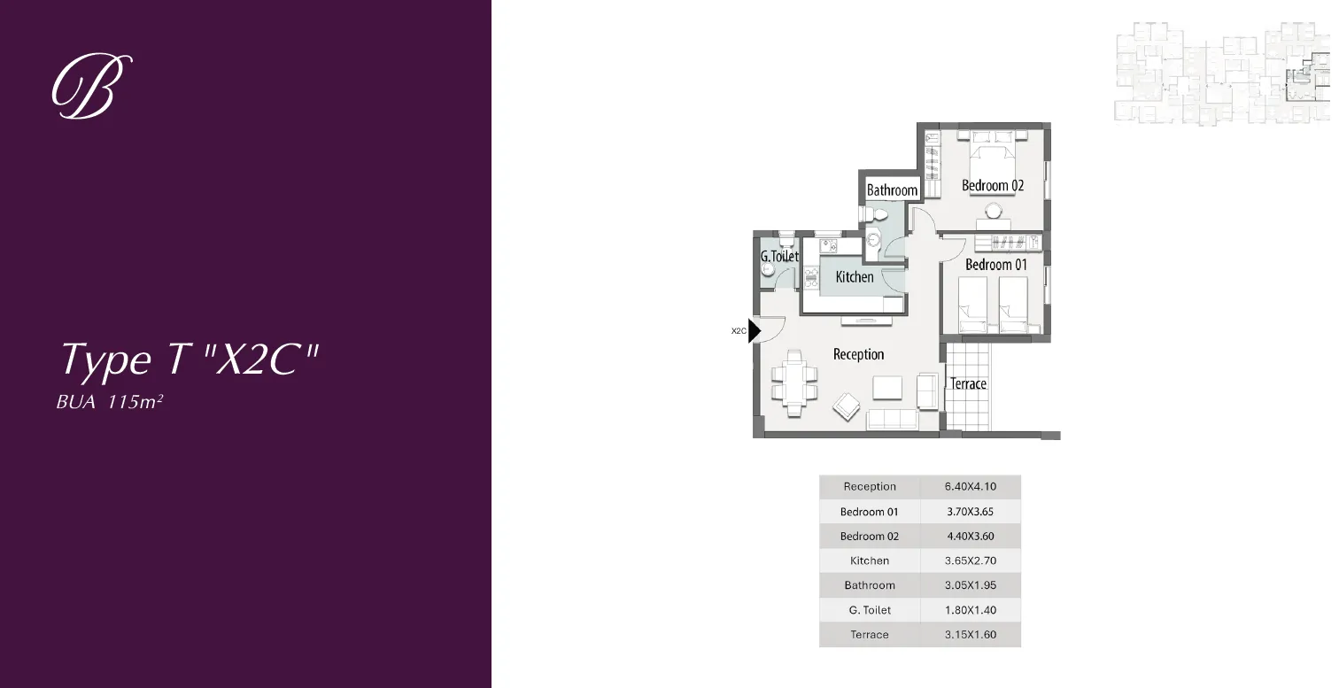 Apartment - كمبوند ذا بترفلاي المستقبل سيتي مدينة مصر للتطوير العقاري - The Butterfly Mostakbal City Compound