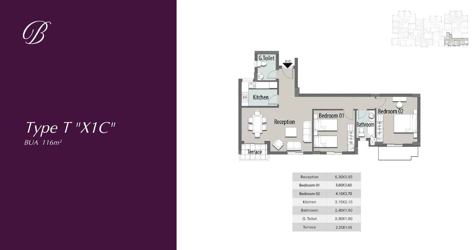 Apartment - كمبوند ذا بترفلاي المستقبل سيتي مدينة مصر للتطوير العقاري - The Butterfly Mostakbal City Compound