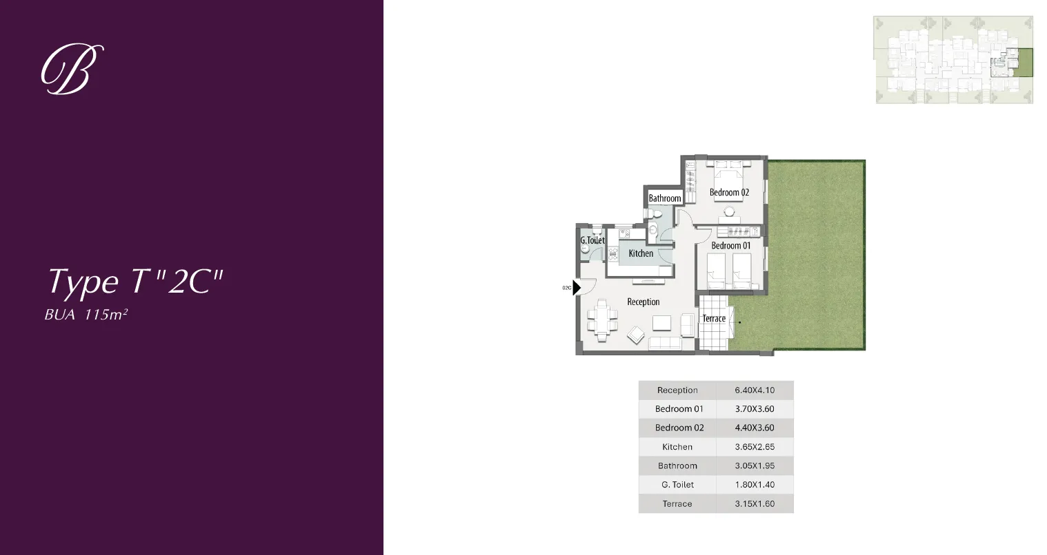 Apartment - كمبوند ذا بترفلاي المستقبل سيتي مدينة مصر للتطوير العقاري - The Butterfly Mostakbal City Compound